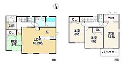 湖南市サイドタウン3丁目　2号棟