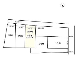 物件画像 3号地