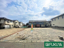 物件画像 焔魔堂町　1号地