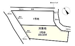物件画像 栗東市辻2号地