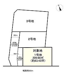 草津市北山田町4期 1号地