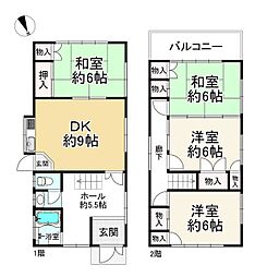 物件画像 吹田市南正雀1丁目