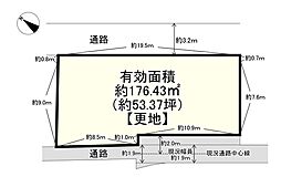 摂津市正雀3丁目