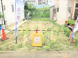 物件画像 豊中市千成町3丁目