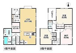 石橋阪大前駅 4,180万円