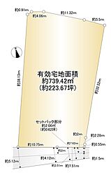 物件画像 豊中市若竹町2丁目