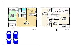 阪急宝塚本線 川西能勢口駅 バス30分 つつじが丘二丁目下車 徒歩6分