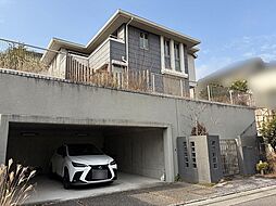物件画像 宝塚市武庫山2丁目　中古戸建