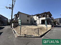 物件画像 豊中市待兼山町　売土地