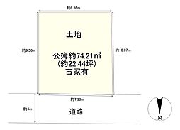 物件画像 豊中市三和町4丁目 売土地
