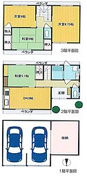 阪急宝塚本線 豊中駅 徒歩14分
