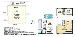 物件画像 大阪市淀川区木川西1丁目 売土地