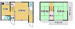 阪急宝塚本線 庄内駅 徒歩16分