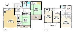 物件画像 鈴原町3丁目