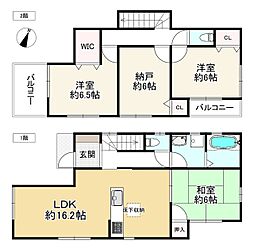 物件画像 東野4丁目