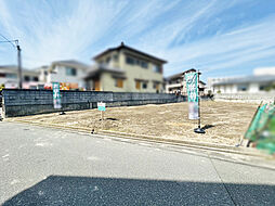 物件画像 山田2丁目/建築条件付宅地　Ｃ号地