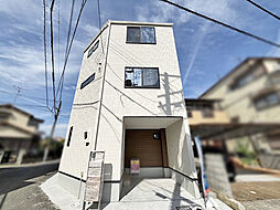 物件画像 荻野西2丁目