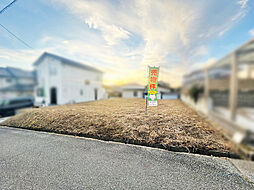 物件画像 川西市大和西3丁目