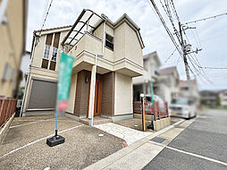 物件画像 東野4丁目