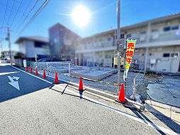 物件画像 鈴原町5丁目