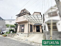 物件画像 野間北1丁目