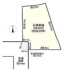 物件画像 豊中市曽根南町1丁目