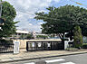 周辺：伊丹市立桜台小学校