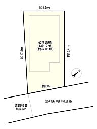 物件画像 逆瀬川2丁目