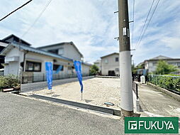 物件画像 柏木町1丁目