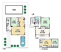 物件画像 交野市郡津5丁目