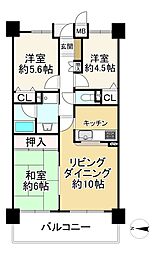 物件画像 グランドメゾン四條畷