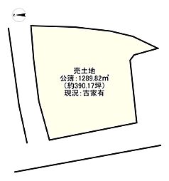 近鉄奈良線 生駒駅 バス19分 下田原下車 徒歩2分