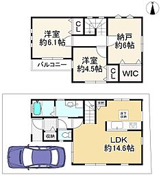 物件画像 枚方市上島町　中古戸建