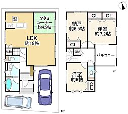 物件画像 八幡市八幡女郎花　中古戸建