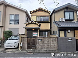 物件画像 京都市北区紫竹上芝本町　中古戸建