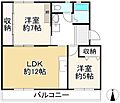 男山第3住宅216棟4階580万円
