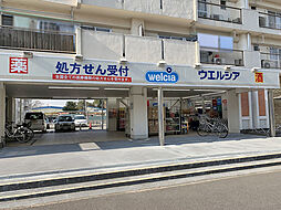 周辺施設の画像