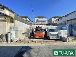 物件画像 枚方市楠葉美咲2丁目　新築1号地