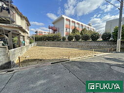 物件画像 交野市郡津4丁目　売土地