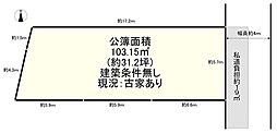 物件画像 枚方市養父西町　売土地
