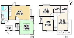 物件画像 枚方市招提南町2丁目 中古戸建
