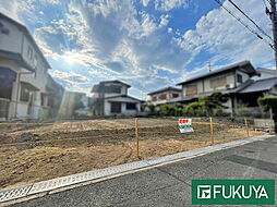 物件画像 枚方市楠葉中町 売土地1号地