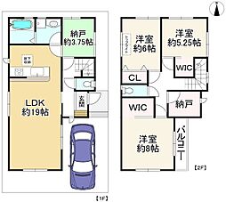 八幡市八幡園内 中古戸建
