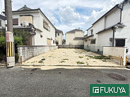 物件画像 枚方市西牧野3丁目 売土地