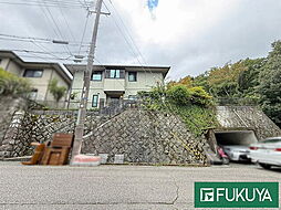 物件画像 西宮市名塩山荘 中古戸建