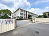 周辺：三木市立緑が丘東小学校