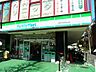 周辺：【コンビニエンスストア】ファミリーマート東高円寺駅北口店まで361ｍ