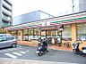 周辺：【コンビニエンスストア】セブンイレブン渋谷本町3丁目店まで82ｍ