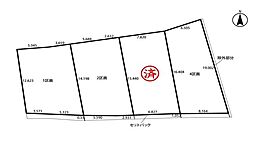 市川市中山2丁目 土地全3区画 1区画