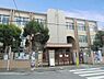 周辺：【小学校】京都市立養徳小学校まで455ｍ